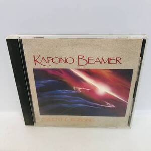 【CD】Kapono Beamer / Silent Crossing / KAP129CD ※ネコポス全国一律送料260円