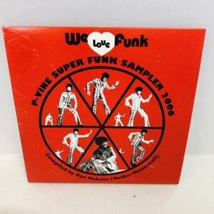 【CD】非売品CD-R / WE LOVE FUNK P-VINE SUPER FUNK SAMPLER ※ネコポス全国一律送料260円