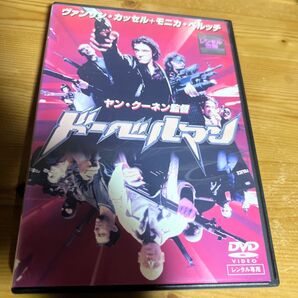 ドーベルマン レンタル落ちDVD