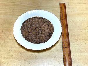 テトラの粉末餌　粉餌　粉エサ　餌　エサ　練り餌　※分量900g