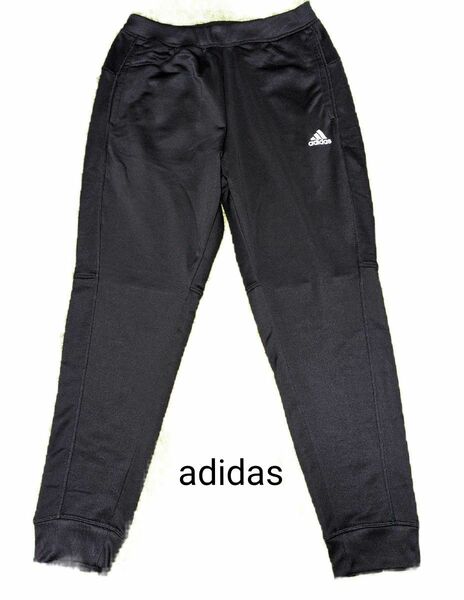 新品adidas ジャージ リサイクルポリエステル100%（フレンチテリー） 