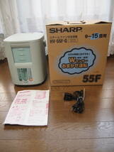 【加湿器 Sharp HV-55F-G】_画像1