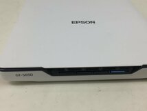 美品EPSON A4 フラットベッドスキャナー GT-S650 エプソン A4対応 スキャナー （管２OF）　_画像3