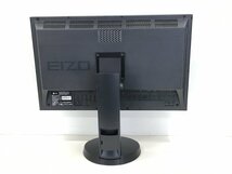 美品EIZO 27型液晶モニター ColorEdge CX271 高さ調整 縦回転　2015年製　(管：2E-M）_画像5