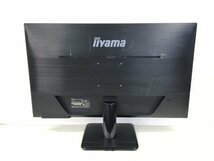 iiyama 31.5型 液晶モニター　ProLite X3291HS-B1　フルHD（1920x1080）輝度良い　中古品（管：2A-M） 　　_画像4