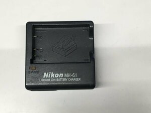 Nikon charger battery charger MH-61 used operation goods ( tube 2A2-M2)