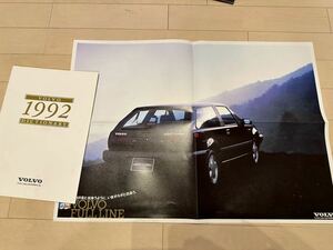 VOLVO 1992 カタログ　480 TURBO 960 940 740 240 ポスターカタログ　ボルボ