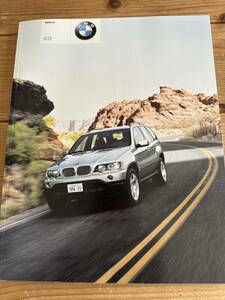 BMW X5 2001年　本カタログ