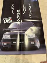 FIAT UNO PANDA CHECKER MOTORS カタログ　レア　当時物 1991 チェッカーモーターズ　フィアット_画像4