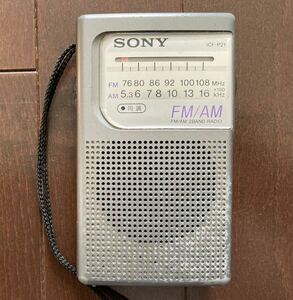 SONY FM/AMラジオ　ICF-P21 ジャンク品　送料無料