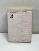 世界文学全集6　ユゴー　レ・ミゼラブルⅠ　講談社版 1972年（昭和47）発行 　【H64841】_画像7