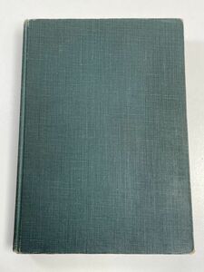 現代商業簿記　新版　井上達雄 著　中央経済社　昭和41年（1966）発行【H65107】