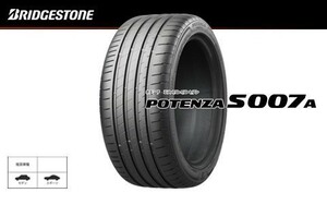 送料無料 ブリヂストン ポテンザ POTENZA S007A 265/35R18 97Y XL 新品1本価格4本総額￥166920より