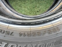 A454 155/65R14 75Q 2本セット　IN/OUT指定あり　DUNLOP WINTER MAXX 2022年製_画像6