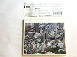 City of Light/Tokyo Town Pages by HASYMO 