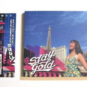 STAY GOLD 桃井はるこ 