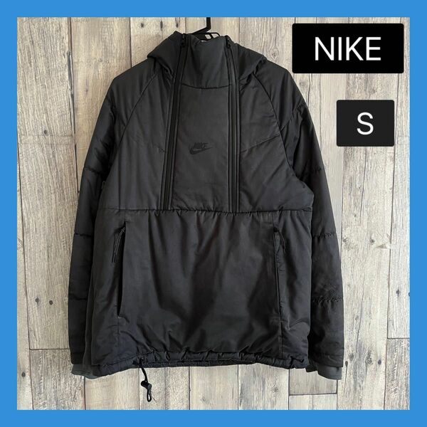 NIKE ナイキ Tech Pack Anorak Jacket アノラック ジャケット 中綿ジャケット Sサイズ