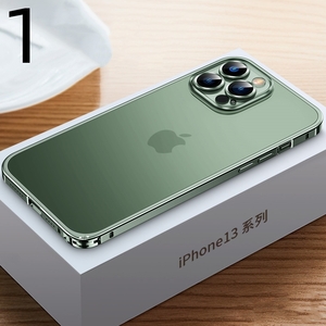 送料無料 iPhone14 Pro Max ケータイケース iphone14Pro/iphone14plus/iPhone13/iPhone12/iPhone11 保護ケース 6色選択