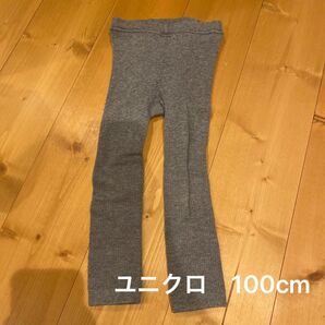 ユニクロ　レギンス　100cm グレー