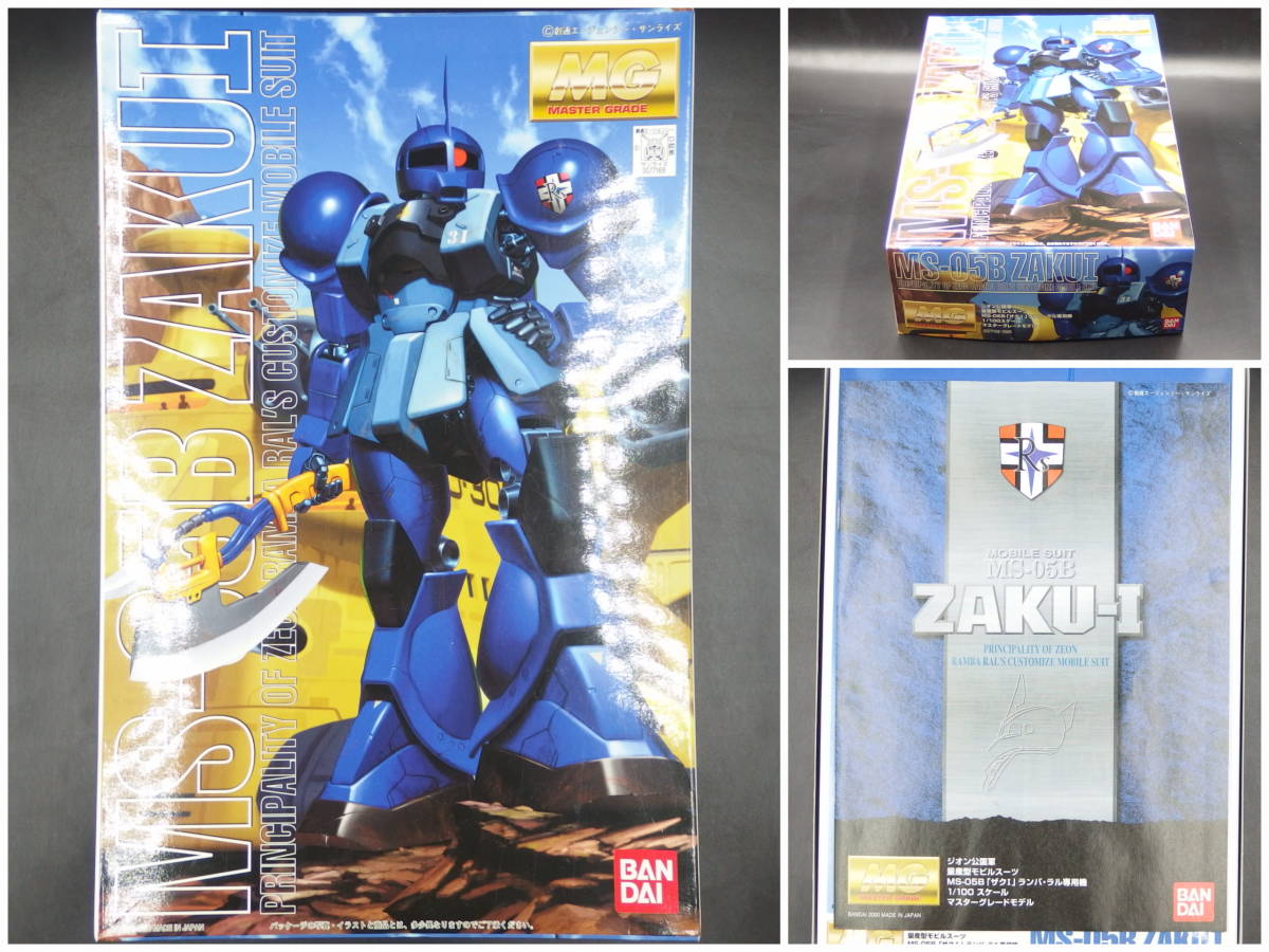BANDAI MG 1/100 機動戦士ガンダム MS-05B ザクI ランバ・ラル専用機