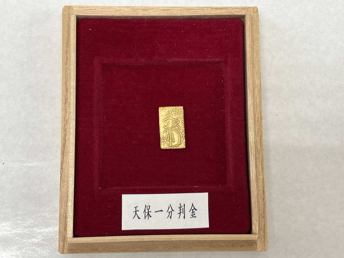 ヤフオク! -「一分判金」の落札相場・落札価格