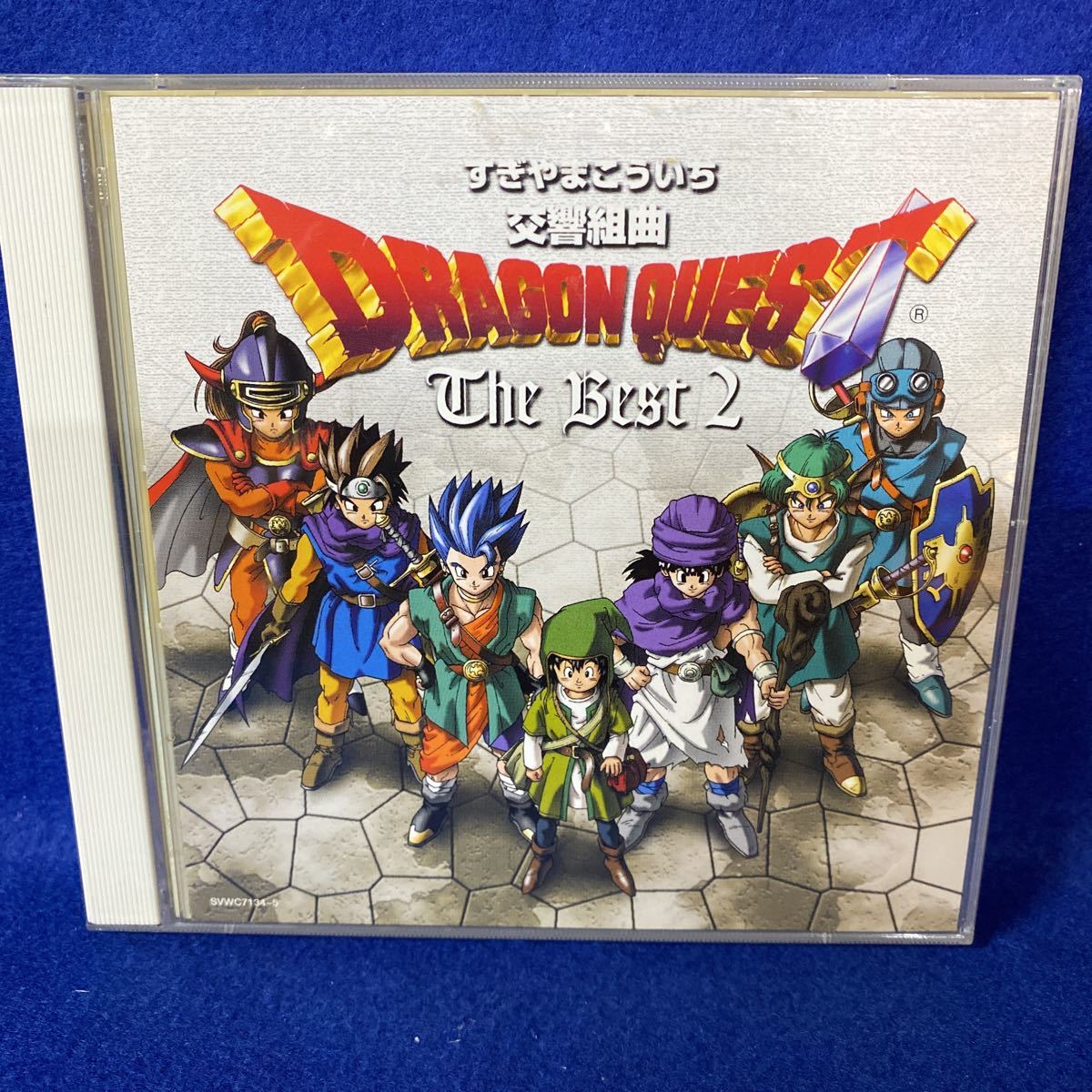 ヤフオク! -「ザ.ベスト」(ゲーム音楽) (CD)の落札相場・落札価格