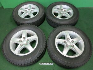 ◆ダイハツ 15x5.5J PCD114.3 +35 5穴 ◆ブリヂストン 195/70R15 ◆15インチ タイヤアルミ 4本 【岐阜発】《個人宅配送不可》