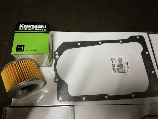 ペイペイ 送料込み ゼフアー400 400χ GPZ400FⅡ Z400GP Z550GP Kawasaki 純正 オイルパン ガスケット オイル フイルター セット