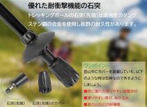 【新品】トレッキングポール ラバーキャップ ゴム 6個セット 先端 石突 登山 ハイキング ストック ステッキ 杖 汎用_画像5