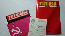 X68000 / テトリス - Tetris / 希少_画像4