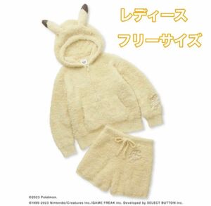 【新品未使用】gelato pique ピカチュウパーカ&ショートパンツセット