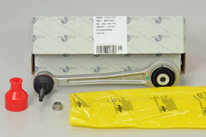 BMW　E39　E38　リアガイドアーム　1本、左右共通品　33326768791 、33321097264 、33321090745　FREY製