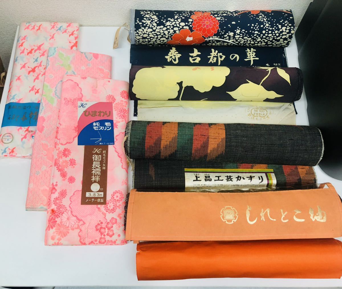 ヤフオク! -「着物正絹反物」の落札相場・落札価格
