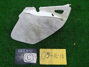 ★☆割れ無し！CRM250AR MD32-1101*** 外し 右サイドカバー 83500-KAEJ-7400 カスタム・補修等に051010☆★