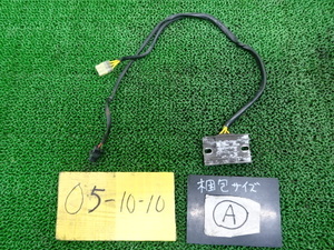 ★☆CRM250AR MD32-1101***外し レギュレーター SH572B-11 カスタム・補修等に051010☆★