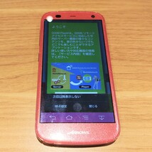 防水フルセグ,ワンセグTV ARROWS A 301F DiXiMプレーヤー搭載 富士通 ソフトバンク 契約なしでも視聴可能 5インチ_画像5