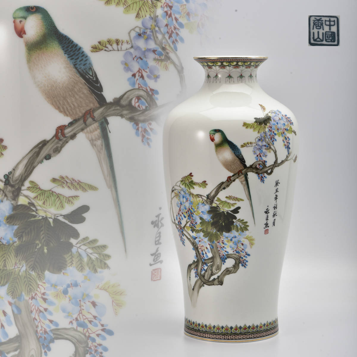 年最新ヤフオク! 粉彩 花瓶の中古品・新品・未使用品一覧