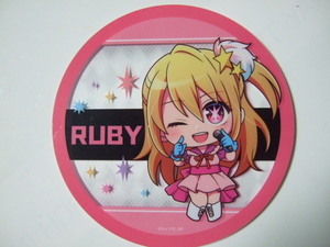 推しの子 アクリルコースター ルビー 230811 プライズ クレーンゲーム UFOキャッチャー 星野ルビー RUBY