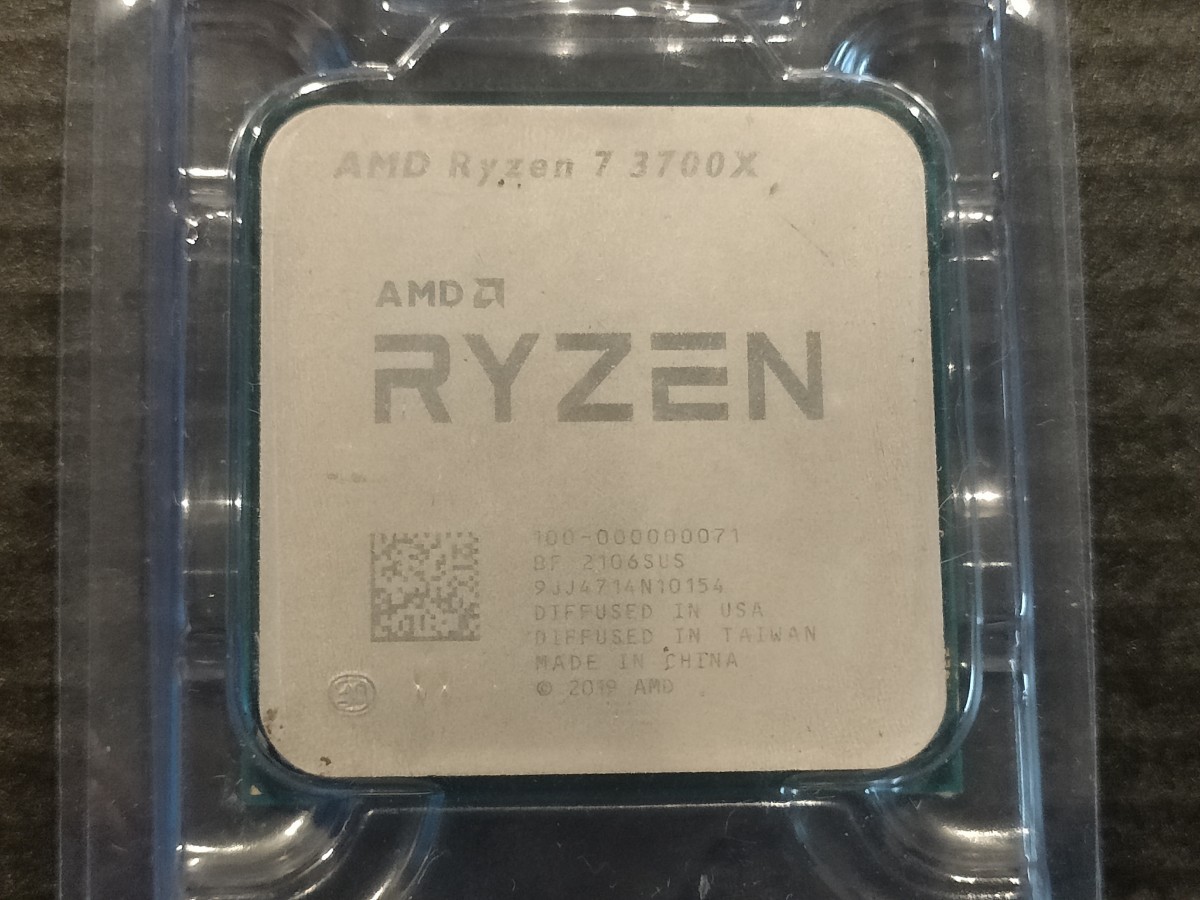 2023年最新】ヤフオク! -amd ryzen 7の中古品・新品・未使用品一覧