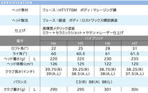 【新品】女性用 ゼクシオ12 レディース H6/28度 (L) #XXIO12_画像10