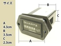 メール便 12V 24V アワーメーター 稼動積算時間計測 記録 汎用 農機 建機 運転 時間 エンジン 時間を記録する用途において幅広く利用可能_画像3