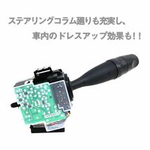 Б 送料無料 ヴィッツ Vitz NCP10 84652-52090 時間調整機能付 間欠ワイパースイッチ ワイパー レバー 8ピン_画像3