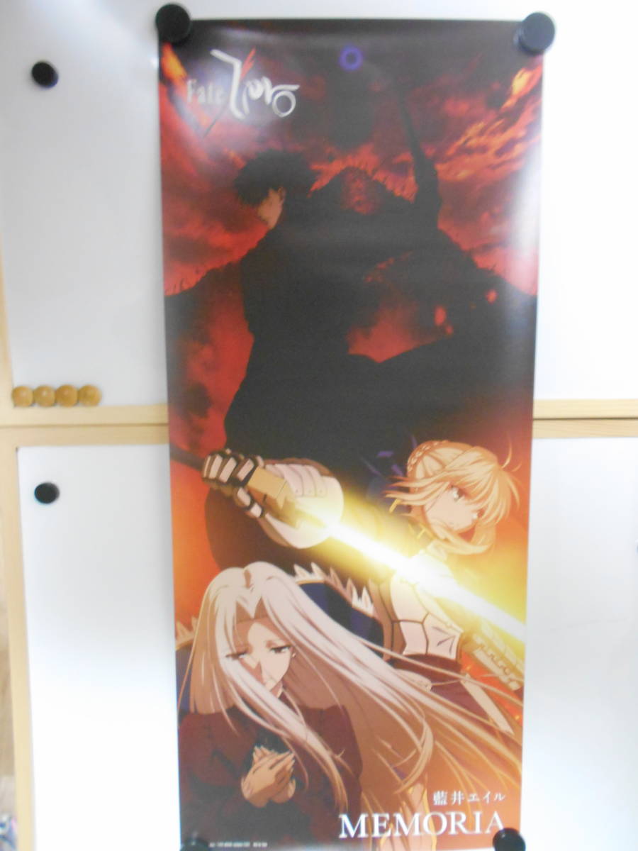 2023年最新】Yahoo!オークション -fate zero ポスターの中古品・新品