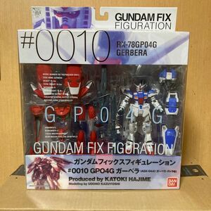 GUNDAM FIX FIGURATION #0010 GP-04G ガーベラ