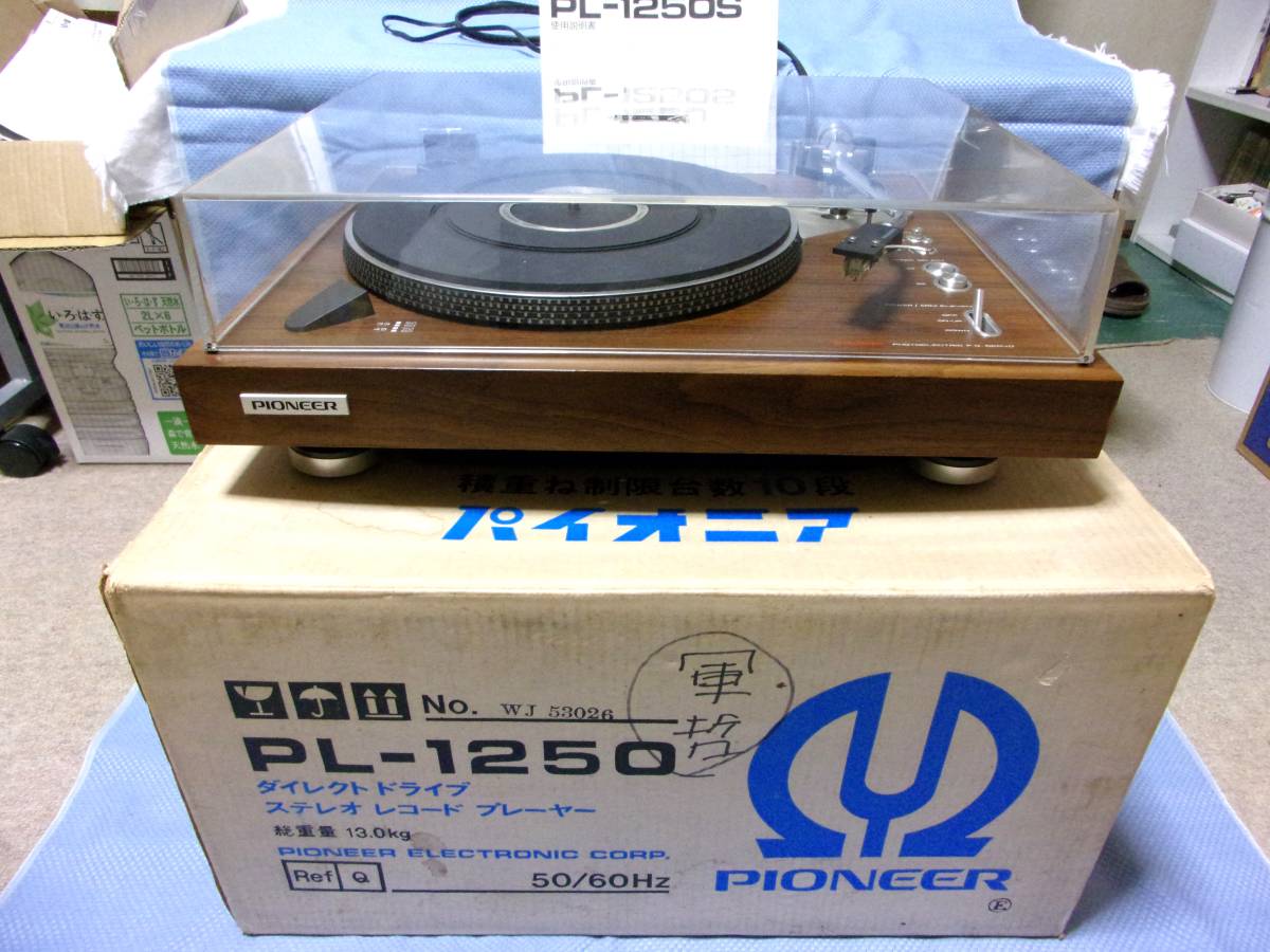 PIONEER パイオニア PL-1250 レコードプレイヤー ジャンク-