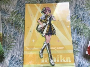 514クリアファイル　五等分の花嫁　コミケ　C97　中野一花 一花 アイドルver.