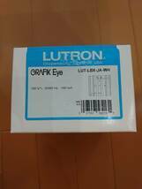 LUTRON ルートロン グラフィックアイ 低負荷容量インターフェース LUT-LBX-JA-WH 未使用品　送料無料