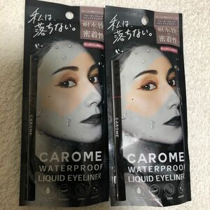 リキッドアイライナー　CAROME ×2 