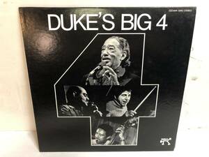 31007S 12inch LP★デューク・エリントン/DUKE ELLINGTON QUARTET/DUKE'S BIG 4★MW 2090