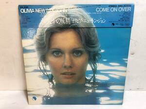 31008S 帯付12inch LP★オリビア・ニュートン・ジョン/OLIVIA NEWTON-JOHN/COME ON OVER★EMS-80490